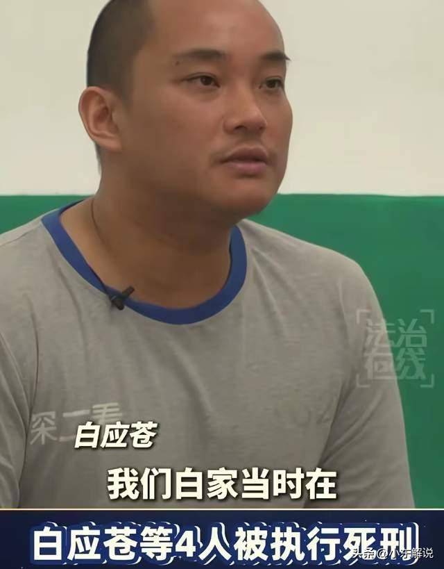 人前老艺术家人后贪财好色这几位晚节不保纯属自作自受