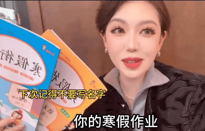 写在摆拍“浸猪笼”博流量事件之后