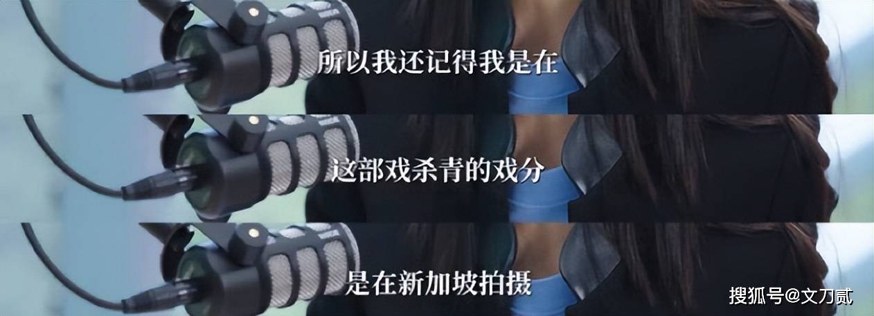 知名女星自曝曾长期遭 PUA前男友性侵入狱!幸好及时分手逃过一劫