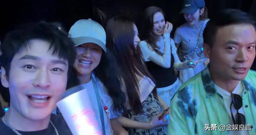 黄晓明夸昆凌翻车,双标发言惹众怒