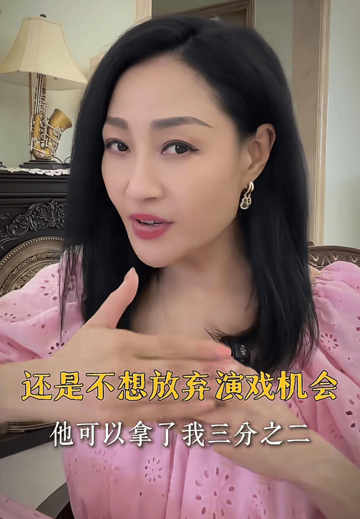 香港女星曝行业规则:五十多岁仍应酬
