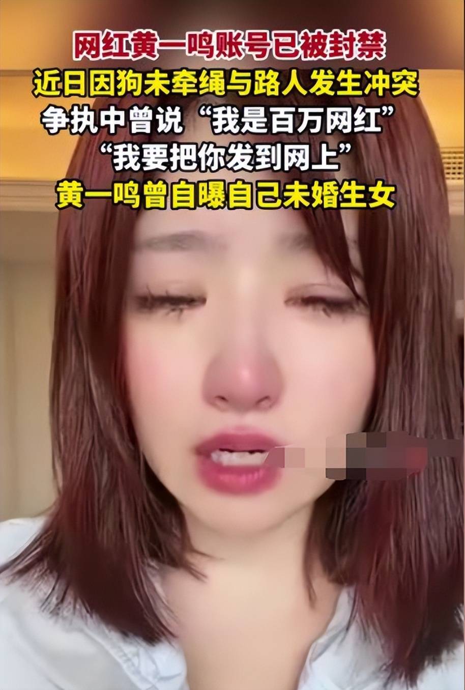 六月连爆5大事件!国外生子、全网封禁、自曝双胎,韩红最意外