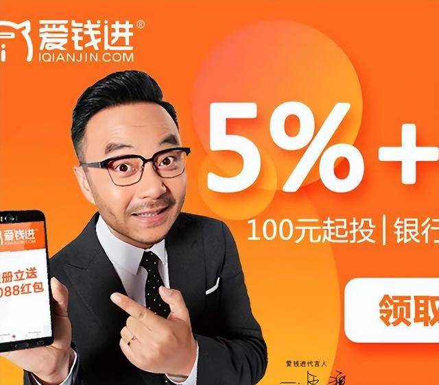 记吃不记打!汪涵匆忙切割晚节不保网友曝料家属受导演蒙骗参拍