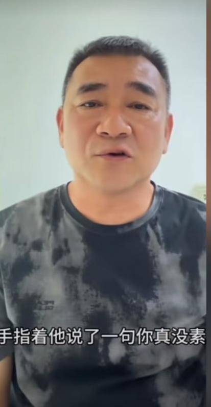 山东男子殴打女孩:警方定性,更多负面信息被扒