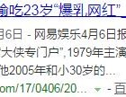 打赏