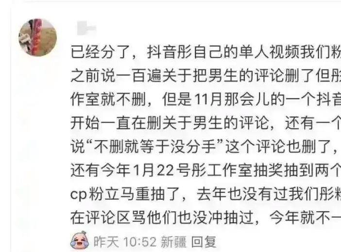 7月塌房明星排行：鹿晗排第二，第一彻底凉
