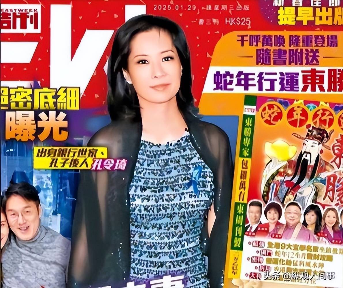 67岁香港大佬出轨小网红9年女方5年生4胎原配压根不知情