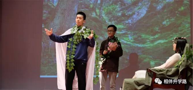 魔都国际学校PK:星河湾vs七宝德怀特