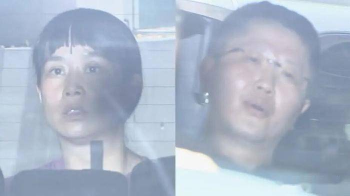 美化日本的网红被日本警方揭穿
