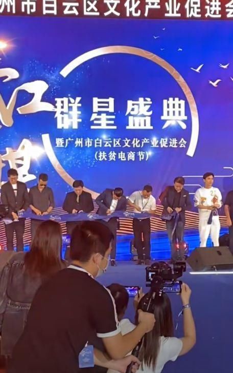 2026北京车展最新科技资讯:改变未来的新车与热点