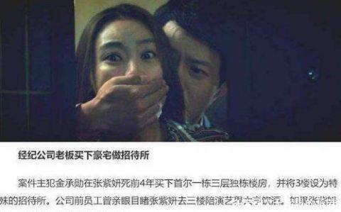 xiaojian666