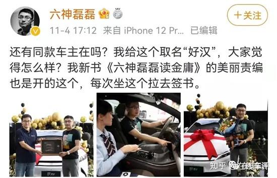 四位老牌艺人晚节不保，荧幕好人全是假象
