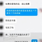 甘肃通渭的瓜火了，网友直呼：这谁顶得住啊