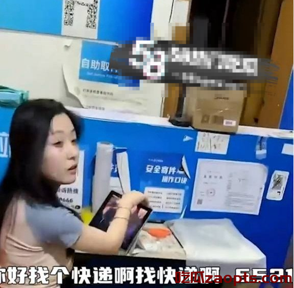 快递站小姐姐后续曝光,网友热议她的幸福人生