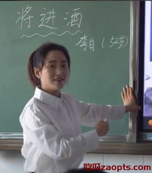 山西沁源老师张海笑出轨学生,细节视频曝光!