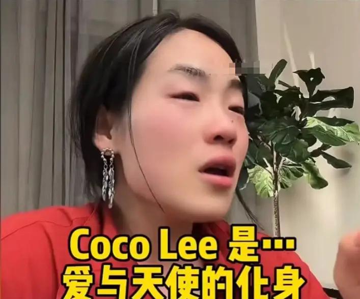 瓜妈离婚是剧本？CC透露内幕