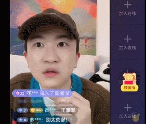 张大大直播逆袭：一场成功的“自救”行动