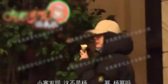 “恋爱猎捕”骗局：明星粉丝如何避免上当受骗？